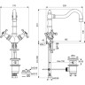 Смеситель для раковины IDEAL STANDARD Reflections B9654AA